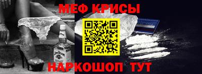 MDMA Premium VHQ Нягань
