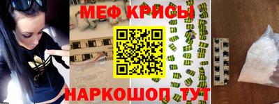 MDMA Premium VHQ Нягань