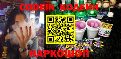MDMA Premium VHQ Нягань