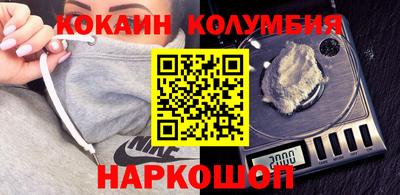 MDMA Premium VHQ Нягань