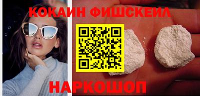 MDMA Premium VHQ Нягань