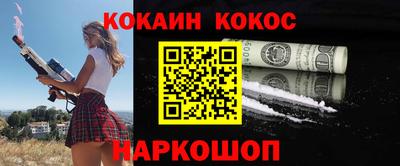 MDMA Premium VHQ Нягань