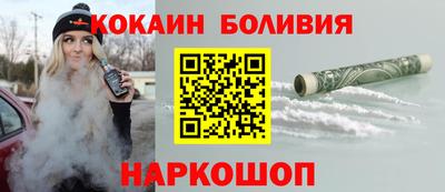 MDMA Premium VHQ Нягань