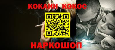МДПВ Партизанск