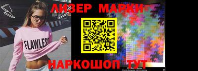 амфетамин Обь