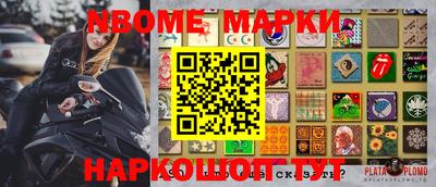MDMA Premium VHQ Нягань