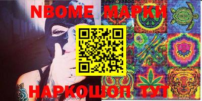 MDMA Premium VHQ Нягань