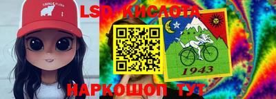 амфетамин Обь