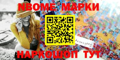 MDMA Premium VHQ Нягань