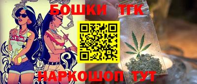 MDMA Premium VHQ Нягань
