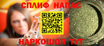 амфетамин Обь