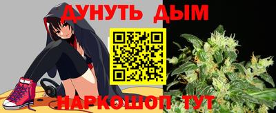 МДМА Первоуральск