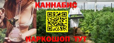 метамфетамин Обнинск