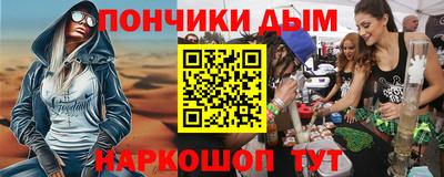 не бодяженный Пенза