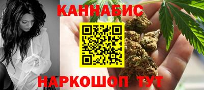 MDMA Premium VHQ Нягань