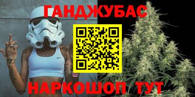 MDMA Premium VHQ Нягань