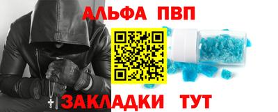 MDMA Premium VHQ Нягань