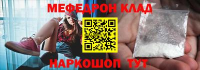 MDMA Premium VHQ Нягань