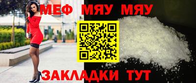 амфетамин Обь