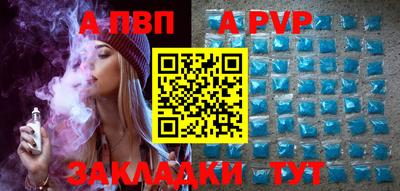 MDMA Premium VHQ Нягань